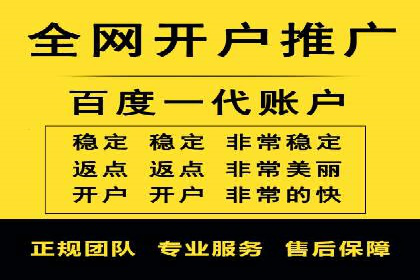 知乎信息流广告如何玩转投放？——多案例解读