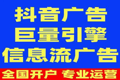 百度推广价格战背后的策略：案例分析